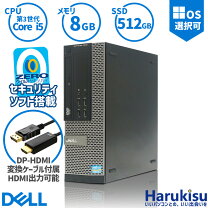 楽天市場】Core i7 3770（デスクトップPC｜パソコン）：パソコン・周辺 