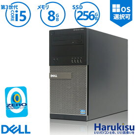 【マラソン限定★最大5000円OFF】DELL OptiPlex 7010/9010 MT デスクトップ 快適 第3世代 Core i5 新品SSD 256GB メモリ 8GB WIFI DVDマルチドライブ 無線LAN搭載 Office付 中古 パソコン 中古PC VGA DisplayPort HDMI Windows 11搭載 Windows10