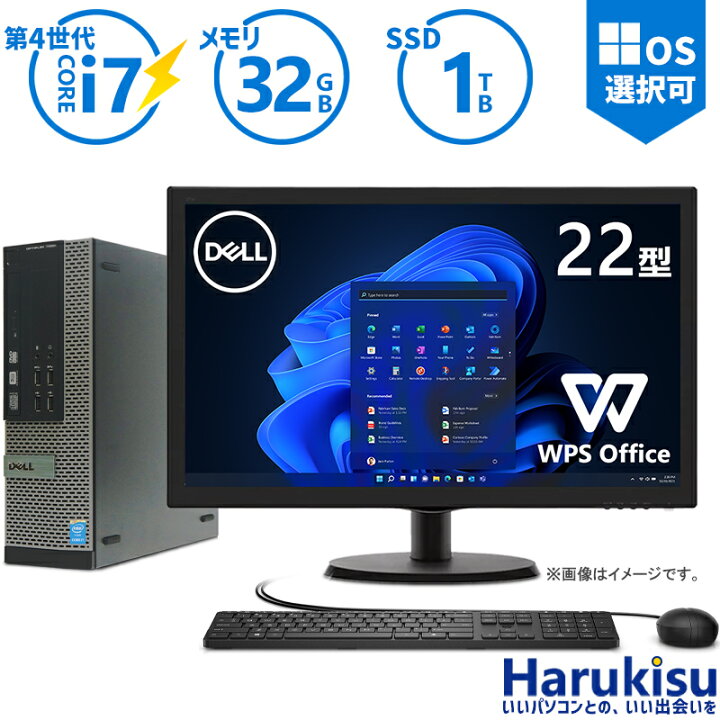 デスクトップ パソコン 第九世代 Core i7 optiplex/MS Office2019 H&amp;B/メモリ 32GB / Amazon.co.jp: 【整備済み品】 【CPU:第9世代Core-i5】DELL デスクトップPC ‎OptiPlex/MS & Office  2019/Windows11/USB3.0/DVD/HDMI/WIFI/無線LAN/DisplayPort/VGA/高いパフォーマンス (5) 第9世代Core-i5/RAM:16GB/SSD:512GB) : パソコン・周辺機器
