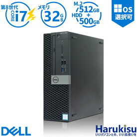 【マラソン限定★最大5000円OFF】【デュアルストレージ】 Dell OptiPlex 5060 SFF/第8世代 Core i7/メモリ:32GB/M.2 SSD:512GB/HDD:500GB/USB 3.1 Type-C/WIFI/DVD/DisplayPort/Office/Windows11/中古パソコン デスクトップPC