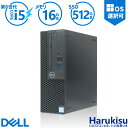 【★最大100%ポイント】Dell OptiPlex 3060 SFF/第8世代 Core i5/メモリ:16GB/SSD:512GB/USB 3.1/WIFI/DVD/HDMI/DisplayPort/Office/Windows11/中古パソコン デスクトップPC