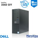 【★最大100%ポイント】【Win11正式対応】Dell OptiPlex 3060 SFF/第9世代 Core i5/メモリ:8GB/16GB/32GB/SSD:256GB/512GB/1TB/USB 3.1/DP/HDMI/Wi-fi/2画面出力/Windows11/Windows10/Office/中古 デスクトップ デスクトップPC