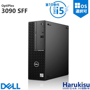 楽天市場】DELL OptiPlex 3060 Micro【Core i5-8400T/8GB(DDR4)/500GB 