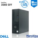 【★最大100%ポイント】【Win11正式対応】Dell OptiPlex 3080 SFF/第10世代 Core i5/メモリ:8GB/16GB/32GB/SSD:256GB/512GB/1TB/USB 3.2/DP/HDMI/Wi-fi/2画面出力/Windows11/Windows10/Office/中古 デスクトップ デスクトップPC