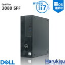 【★最大100%ポイント】【Win11正式対応】Dell OptiPlex 3080 SFF/第10世代 Core i7/メモリ:8GB/16GB/32GB/SSD:256GB/512GB/1TB/USB 3.2/DP/HDMI/Wi-fi/2画面出力/Windows11/Windows10/Office/中古 デスクトップ デスクトップPC