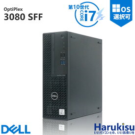 【★最大100%ポイント】【Win11正式対応】Dell OptiPlex 3080 SFF/第10世代 Core i7/メモリ:8GB/16GB/32GB/SSD:256GB/512GB/1TB/USB 3.2/DP/HDMI/Wi-fi/2画面出力/Windows11/Windows10/Office/中古 デスクトップ デスクトップPC
