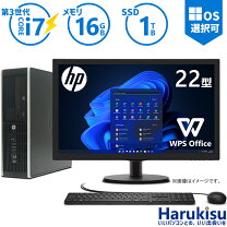 楽天市場】デスクトップパソコン 16gbの通販