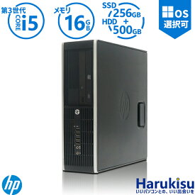 【★最大100%ポイント】HP 8300 6300 SFF デスクトップ 第三世代 Core i5 大容量16GBメモリ Windows11搭載 新品SSD256GB+HDD500GB USB3.0 光学ドライブ DisplayPort 正規版Office付き Windows10選択可 中古パソコン デスクトップ
