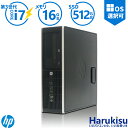 【★最大100%ポイント】HP 8300 6300 SFF デスクトップ 第3世代 Core i7 大容量 16GBメモリ Windows10搭載 新品高速 SSD 512GB USB3.0 光学ドライブ DisplayPort 正規版Office付き Windows11/7選択可 中古パソコン デスクトップ