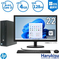 楽天市場】hp prodesk 600 g2 sffの通販