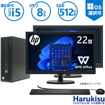 楽天市場】中古 モニタ 2台の通販
