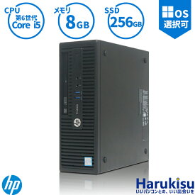 【マラソン限定★最大5000円OFF】HP ProDesk 400 G3 SFF 第6世代 Core i5 8GBメモリ 新品SSD256GB Windows11搭載 WIFI 無線LAN DVDマルチドライブ DisplayPort 正規版Office付き Windows10選択可 中古パソコン デスクトップ