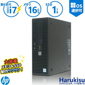 【月末限定!10%OFF!】HP ProDesk 400 G3 SFF 高性能 第6世代 Core i7 新品 SSD 1TB 16GB メモリ Windows11搭載 WIFI 無線LAN DVDマルチドライブ DisplayPort 正規版Office付き Windows10選択可 中古パソコン デスクトップ