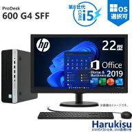 【★最大100%ポイント】【マウス＋キーボード付属+液晶セット】HP ProDesk 600 G4 SFF/第8世代 Core i5/…