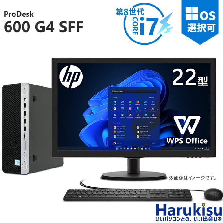 マウスPC Win10pro AMD4コア3GHz 8GBメモリ 新品SSD240 500Gクローン 