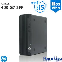 楽天市場】10世代 i5 cpu（メーカーHP）（デスクトップPC｜パソコン 