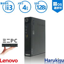 楽天市場】Lenovo デスクトップ（メモリ容量4GB）（パソコン｜パソコン 