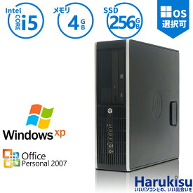 【★最大100%ポイント】【Windows XP】【Microsoft Office Personal 2007】おまかせPC/Core i5/メモリ:4GB/SSD:256GB/DVD/USB/中古 デスクトップ デスクトップPC