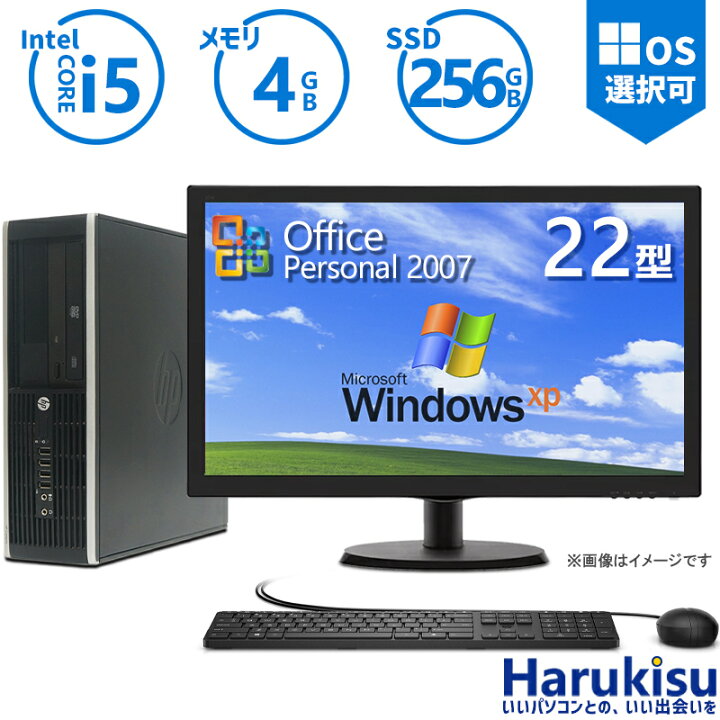 楽天市場】【☆最大100%ﾎﾟｲﾝﾄ】【Windows XP】【Office Personal 2007 