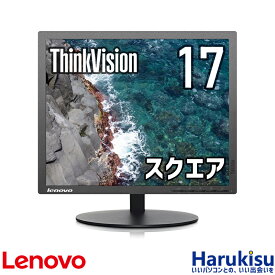 【優良中古・美品】ThinkVision T1714p/17インチ/ 解像度:1280x1024/TN/高さ調整/Display-Port/DVI-D/VGA/D-SUB/ノングレア 非光沢/VESA/中古 ディスプレイ 液晶モニター