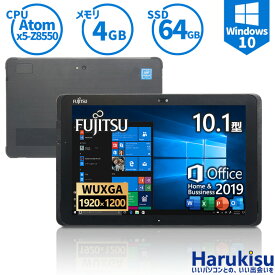 【★最大100%ポイント】【激安！数量限定！ 】富士通 タブレット ARROWS Tab Q508/x5-Z8550/メモリ:4GB/SSD:64GB/10.1インチ/WUXGA/解像度 1920×1200/WEBカメラ/無線LAN/Bluetooth/Office付/中古 タブレット・Windows10・ Windowsタブレット