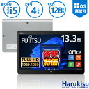 【★最大100%ポイント】【大特価!訳あり!】富士通 タブレット Q775/第5世代 Core i5/メモリ:4GB/SSD:128GB/13.3型 フルHD/1920x1280/Wi-fi/Bluetooth/WEBカメラ/USB 3.0/Office/中古 タブレットPC ノートパソコン Windows11 Windows10