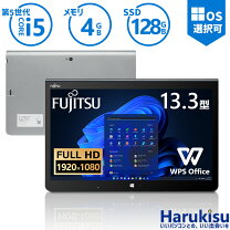 楽天市場】フルhd windows タブレットの通販