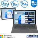 【★最大100%ポイント】Microsoft マイクロソフト Surface Pro 5 第7世代 Core i5 メモリ:8GB SSD:256GB 12.3インチ 2736x1824 Mini-DisplayPort Wi-fi Bluetooth WEBカメラ Office付 中古 タブレット Windows10 Windows11 キーボード付き