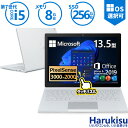 【★最大100%ポイント】Microsoft マイクロソフト Surface Book 2/第7世代 Core i5/メモリ:8GB/SSD:256GB/13.5インチ/3000x2000/Wi-fi/Bluetooth/WEBカメラ/USB3.1/Type-C/中古 2in1 PC/タブレット/Windows10/Windows11/キーボード付き