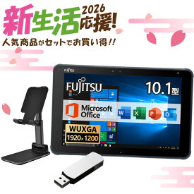 【★最大100%ポイント】【福袋・2026】富士通 タブレット ARROWS Tab Q5010/Celeron/メモリ:4GB/SSD:64GB/10.1型/WUXGA/解像度:1920×1200/WEBカメラ/Wi-Fi/Bluetooth/Office/中古 タブレット/Windows10/Windowsタブレット