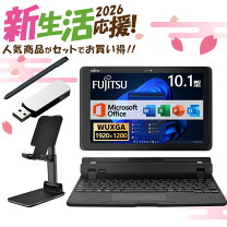 楽天市場】nec versapro vk22の通販