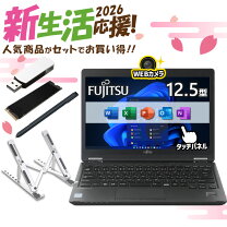 楽天市場】タッチパネル（CPU製品名Intel Core i5）（ノートPC 
