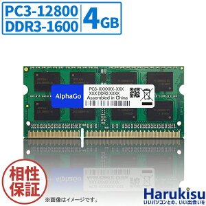 y5̂!5%OFF!zm[gPCp Vi ݊݃ PC3-12800 DDR3-1600 4GB SDRAM SO-DIMM [ ݃[ m[gp\R