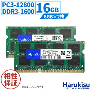 yő100%|Cgzm[gPCp Vi ݊݃ PC3-12800 DDR3-1600 16GB (8GB×2) SDRAM SO-DIMM  ݃ m[gp\R