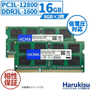 yő100%|Cgzm[gPCp Vi ݊݃ PC3l-12800 DDR3-1600 16GB (8GB×2) SDRAM SO-DIMM  ݃ m[gp\R dΉ