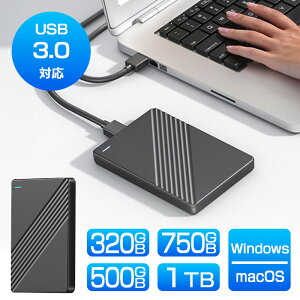 �y���ő�100%�|�C���g�z�y�����I�R�X�p�ō��I�z�O�t��HDD/�e��:320GB/500GB/750GB/1TB/USB 3.0/2.5�C���`/Windows �Ή�/macOS �Ή�/�O�t���n�[�h�f�B�X�N/�ϏՌ�/�É�&�R���p�N�g/PC/Mac/�O�t���n�[�h�f�B�X�N
