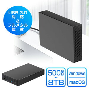 �y���ő�100%�|�C���g�z�y�����I�R�X�p�ō��I�z�O�t��HDD/�e��:500GB/1TB/2TB/3TB/4TB/6TB/8TB/USB 3.0/3.5�C���`/Windows �Ή�/macOS �Ή�/�O�t���n�[�h�f�B�X�N/�������{�f�B/�ϏՌ�/�É�&�R���p�N�g/PC/Mac/�O