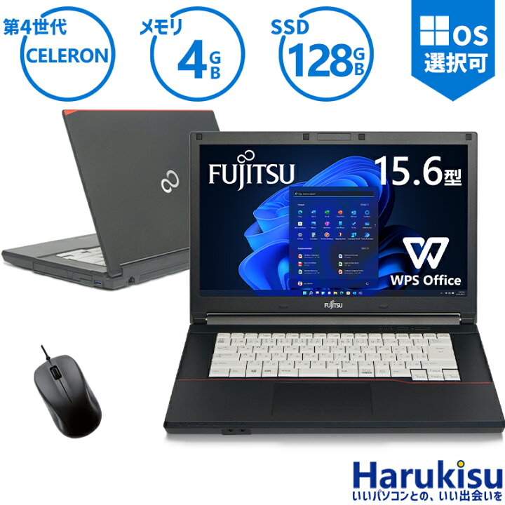 楽天市場】【大感謝祭☆最大100%ﾎﾟｲﾝﾄ】富士通 FMV LIFEBOOK A574 新品