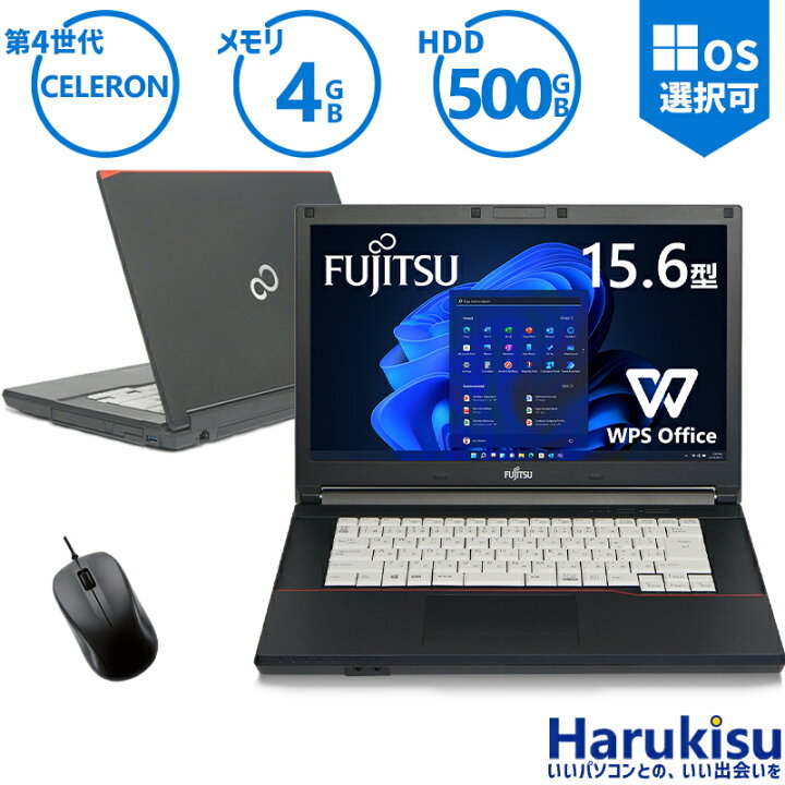 楽天市場】【☆最大100%ﾎﾟｲﾝﾄ】富士通 FMV LIFEBOOK A574 HDD 500GB 第 