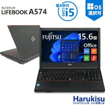 楽天市場】富士通 lifebook a574 第四世代 core i5の通販