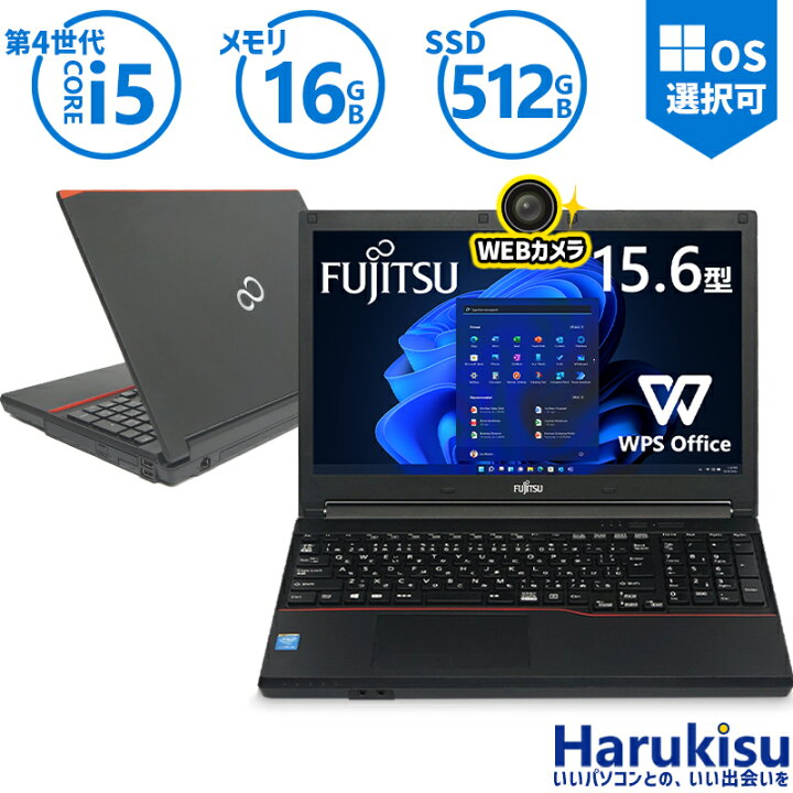 楽天市場】【☆最大100%ﾎﾟｲﾝﾄ】【WEBカメラ×テンキー】富士通 LIFEBOOK  