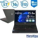 【5のつく日!5%OFF!】富士通 LIFEBOOK シリーズ SSD 512GB 第4世代 Core i7 メモリ 16GB 正規品 Microsoft Office 2013 15.6インチ液晶 内蔵カメラ＆テンキー HDMI 無線LAN DVD 中古 パソコン 中古PC 中古ノートパソコン Windows 11搭載 Windows10 あす楽