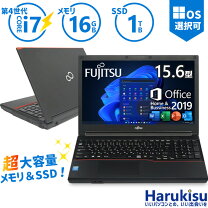 楽天市場】ノートpc core i7 ssd512 16gの通販