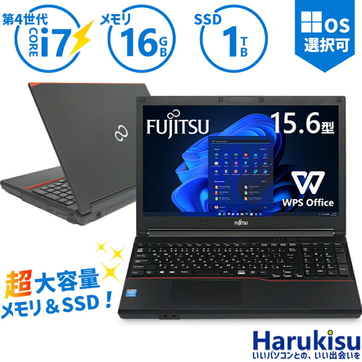 楽天市場】【ﾎﾟｲﾝﾄ最大13倍】【新品SSD 1TB×メモリ 16GB】第4世代 Core 