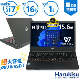 【マラソン限定★最大5000円OFF】 【新品SSD 1TB×メモリ 16GB】【内蔵カメラ×テンキー】第4世代 Core i7 富士通 ハイスペックノート 15.6型液晶 無線LAN Office付 DVD 中古 パソコン 中古PC 中古ノートパソコン Windows11 Windows10 中古動作良好品