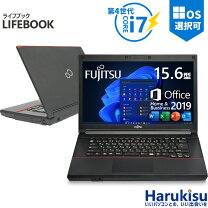 楽天市場】Core i7 8GB（メーカー富士通）（ノートPC｜パソコン 