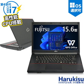 【マラソン限定★最大5000円OFF】【第4世代 Corei7】富士通 LIFEBOOK/Core i7/メモリ:8GB/16GB/新品SSD/Wi-fi/15.6インチ/DVD/USB 3.0/中古パソコン/中古ノートパソコン/中古ノートPC