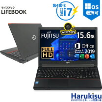 楽天市場】富士通 ノートパソコン（CPU製品名Intel Core i7）の通販