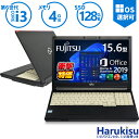【★最大100%ポイント】【大特価!訳あり!】富士通 LIFEBOOK A576/第6世代 Core i3/メモリ:4GB/SSD:128GB/15.6型液晶/USB 3.0/VGA/HDMI/DVD/Office/中古パソコン ノートパソコン Windows11 Windows10