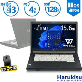 【マラソン限定★最大5000円OFF】【激安！10台限定！】 第6世代 Core i3! /富士通 LIFEBOOK A576/メモリ:4GB/SSD:128GB/DVD/15.6インチ 大画面/無線LAN/Wi-Fi/Office/中古 パソコン 中古PC 中古ノートパソコン/Windows11/Windows10/マウス付き